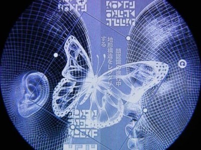 The Power Of Inner&nbsp;Knowing